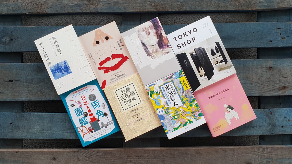 101小說搜尋 Aquarhead