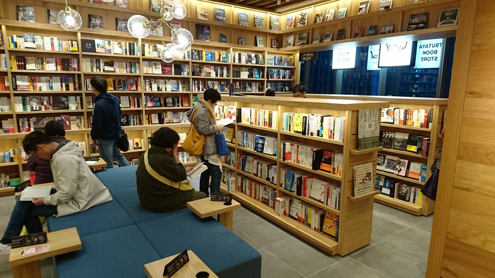 [分享] 分類有限，新書無盡，放錯就糗大了！