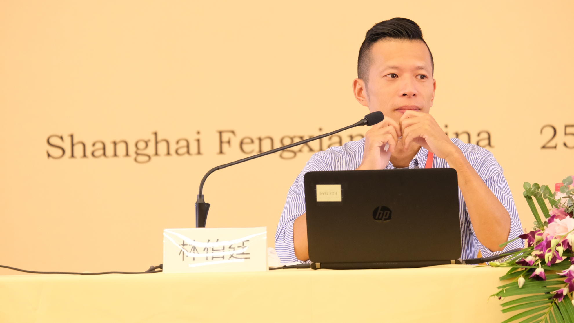 童書的技藝III》面對議題，面對兒童，創作者的工作是刻劃情感：林柏廷與《一起去動物園》 | Openbook閱讀誌