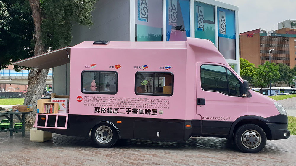 Re: [討論] 如何成為有質感的人