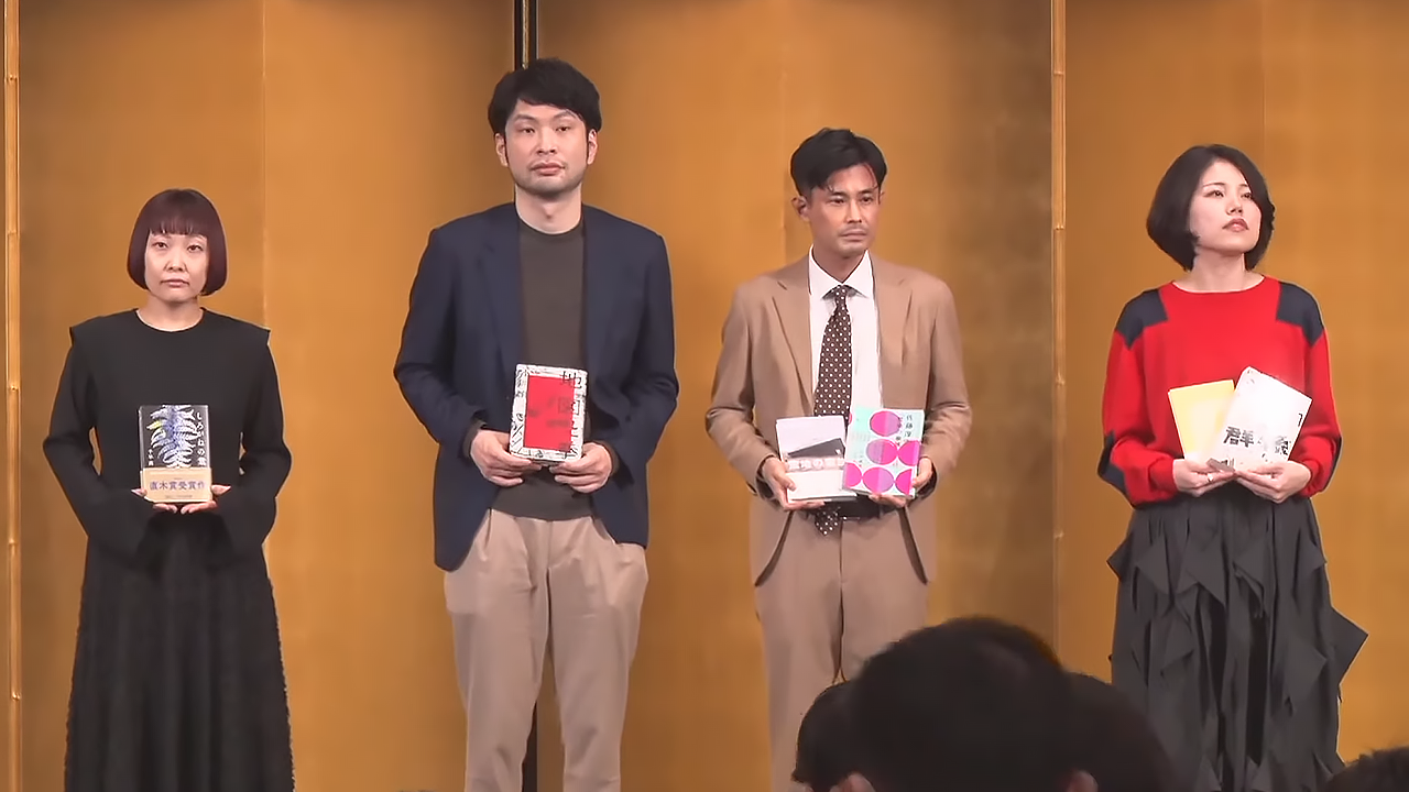 東亞書房 第168屆芥川獎 直木奬皆由2作家雙雙並列獲獎 及其他藝文短訊 Openbook閱讀誌