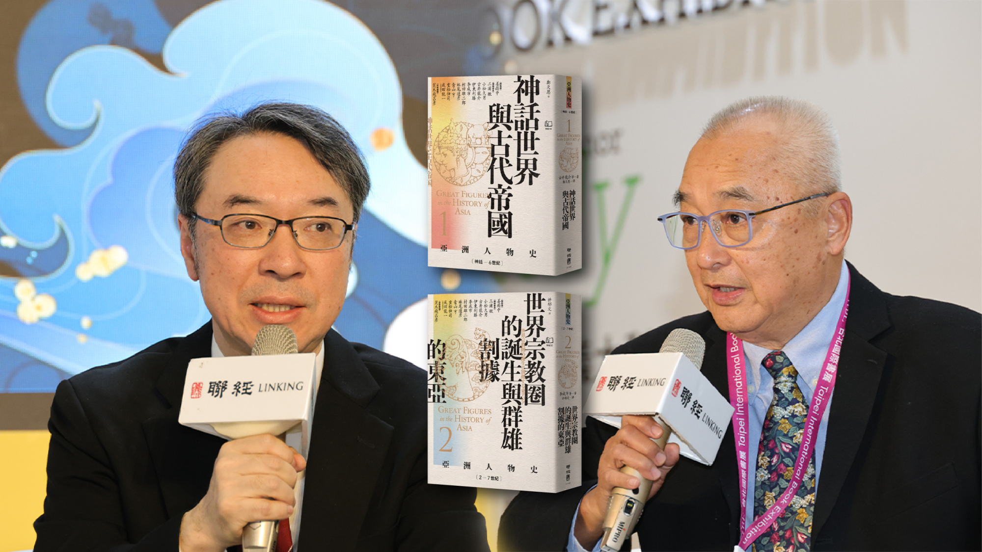 20世紀日本人名事典 20世紀日本人名事典 20世紀日本人名事典(全2冊) | 日外
