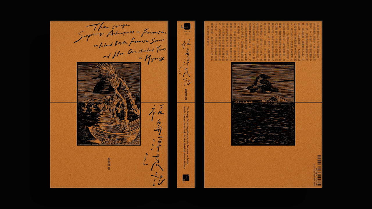 zhu_tu_1280_x_720_xiang_su__2.png