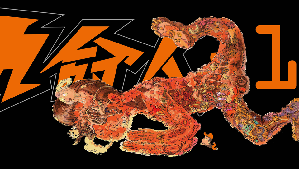 サライ 創刊号〜530号(2011年4月) 全巻揃い 純正直送 ...