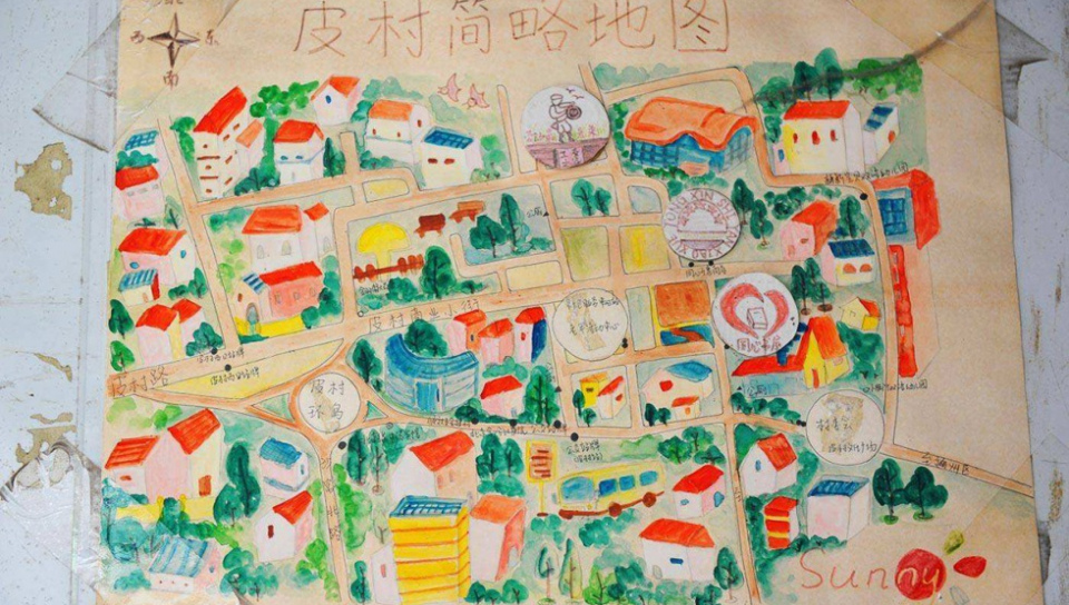 北京「城中村」皮村同心實驗學校門口的手繪地圖。