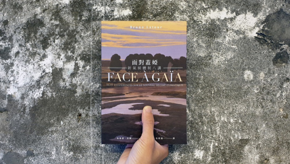 書評 Page 14 Openbook閱讀誌 書評 Page 14 Openbook閱讀誌