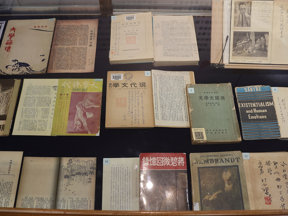 國立台灣大學圖書館「一個創作的起點:郭松棻李渝文學特展」(攝影:吳致良)