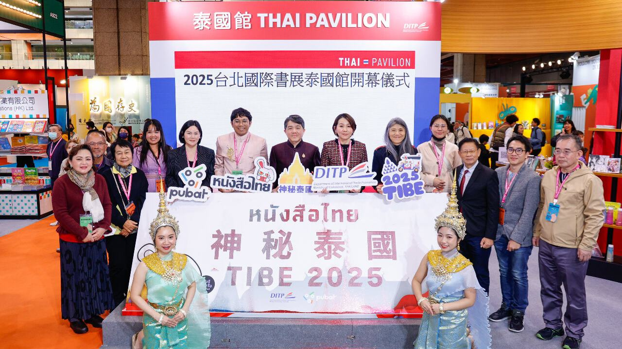 2025台北國際書展泰國館(圖片取自:Thai Book Fair)