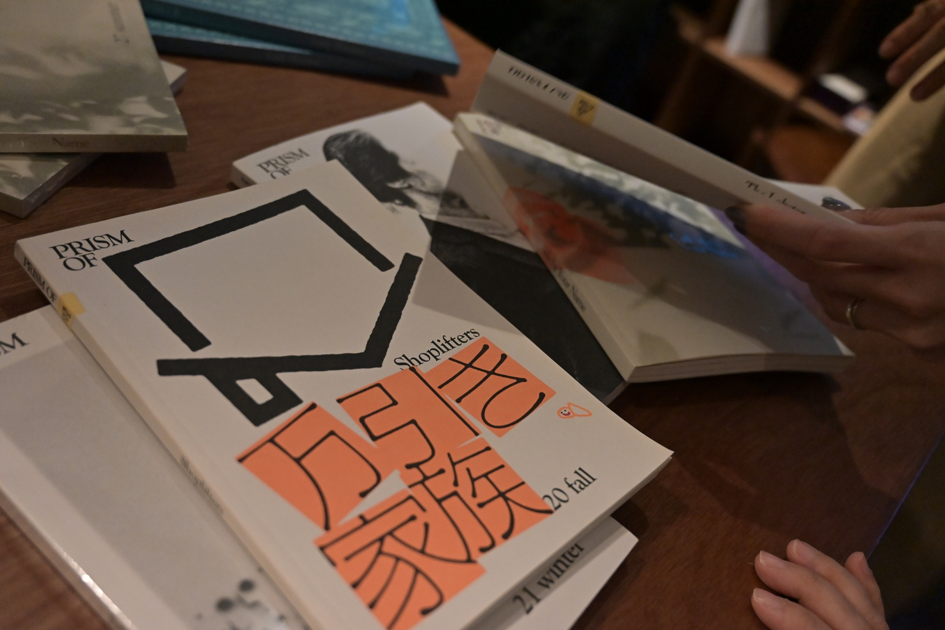 《Prism of》雜誌(攝影:林欣誼)