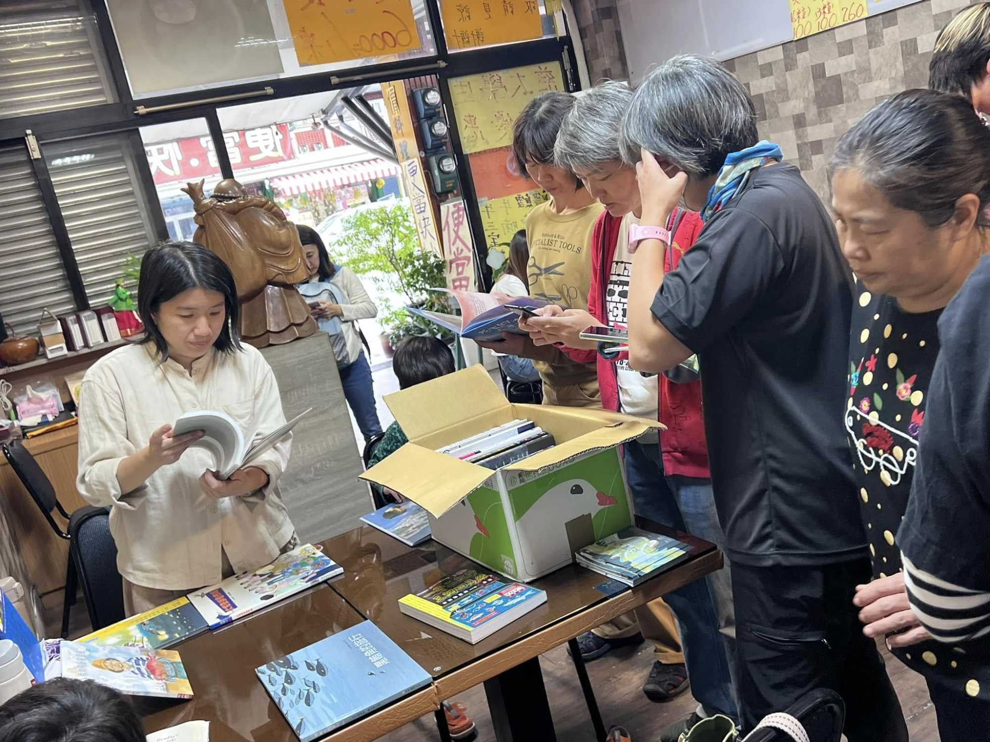 找鱻—從產地到餐桌 (照片取自「孩好書屋」臉書專頁 )