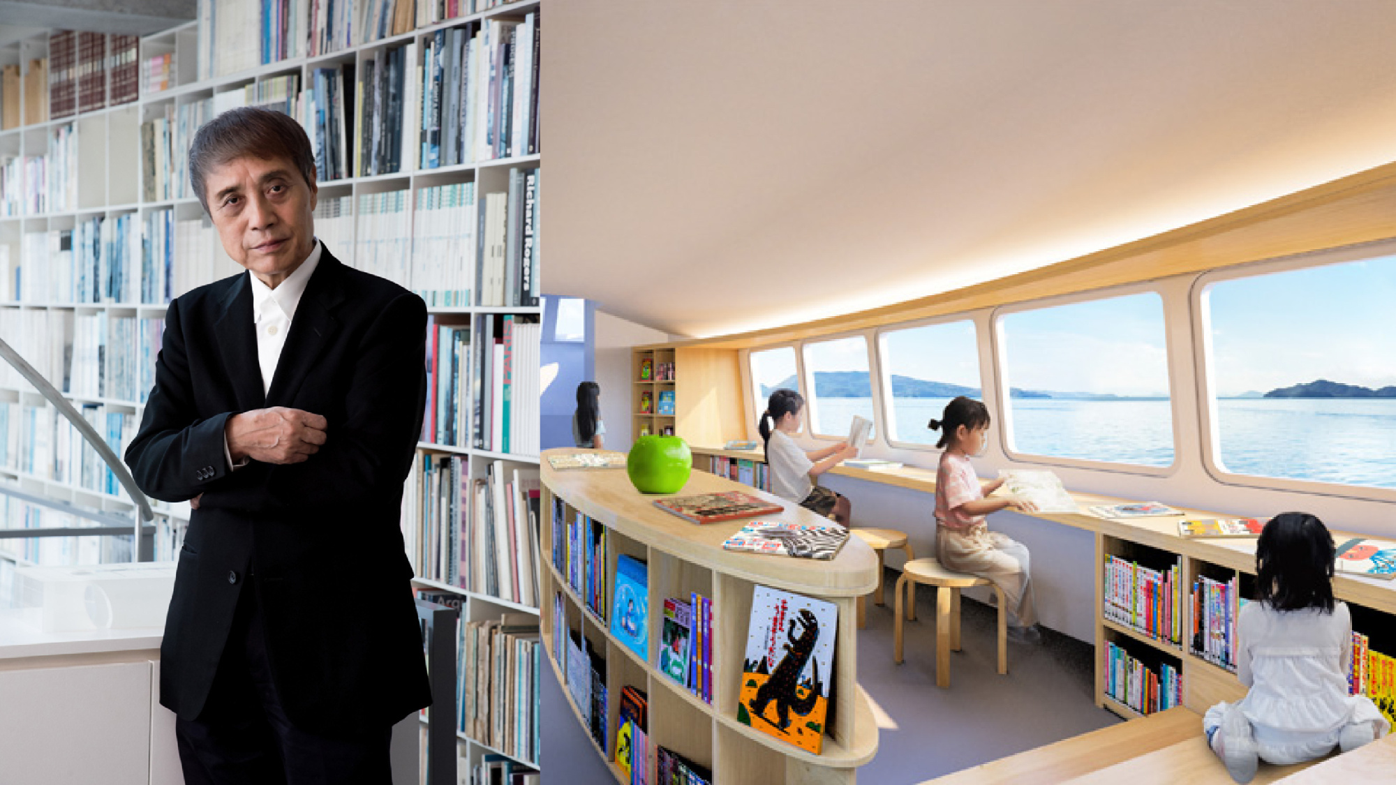 東亞書房》海上圖書館不是夢！由安藤忠雄打造的「書之森號」將於瀨戶內