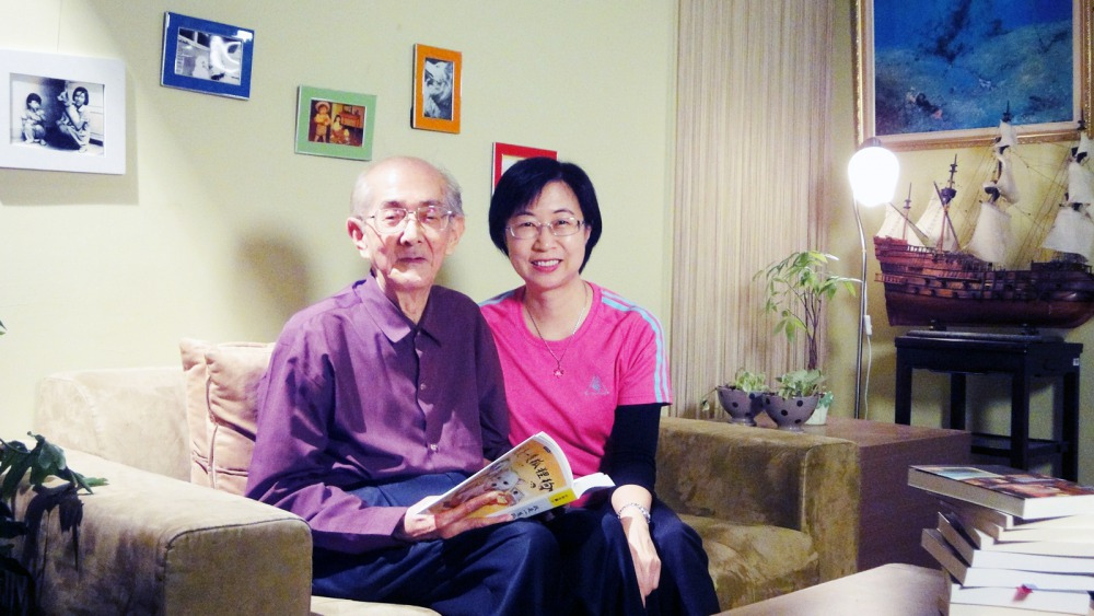 專訪 溫暖全台灣半世紀 小太陽之家林良與女兒林瑋近況報導 Openbook閱讀誌