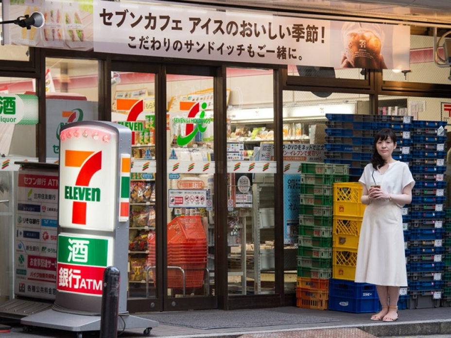 照片來源：文藝春秋