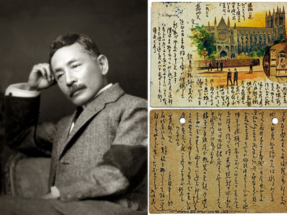 （取自福井縣立兒童歷史文化館）