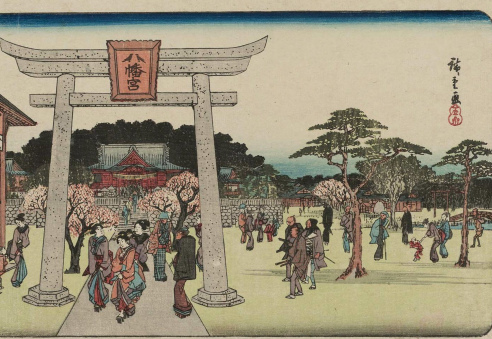《江都名所・深川八幡境內》(出處:<a href="https://www.artic.edu/artworks/60402/the-precincts-of-the-hachiman-shrine-in-fukagawa-fukagawa-hachiman-no-keidai-from-the-series-famous-places-in-edo-koto-meisho" target="_blank">Art Institute of Chicago</a>)