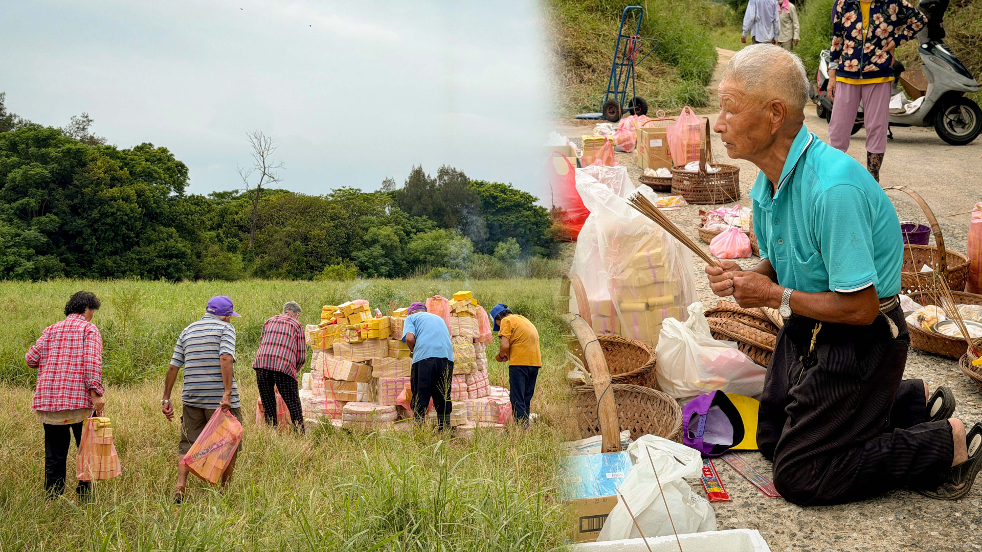 一時一地．阿潑》砲彈、亡靈與路祭：古寧頭如何與亡者共存、如何記得戰爭