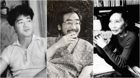 左起：安部公房、後藤明生及林京子（取自twitter、wiki及日本図書センター）