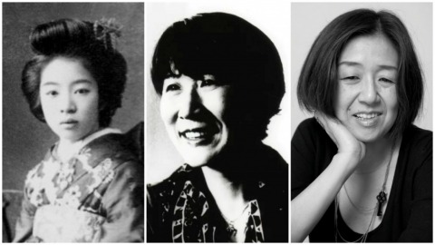 三位日本女作家，左起：森茉莉、津島佑子及井上荒野