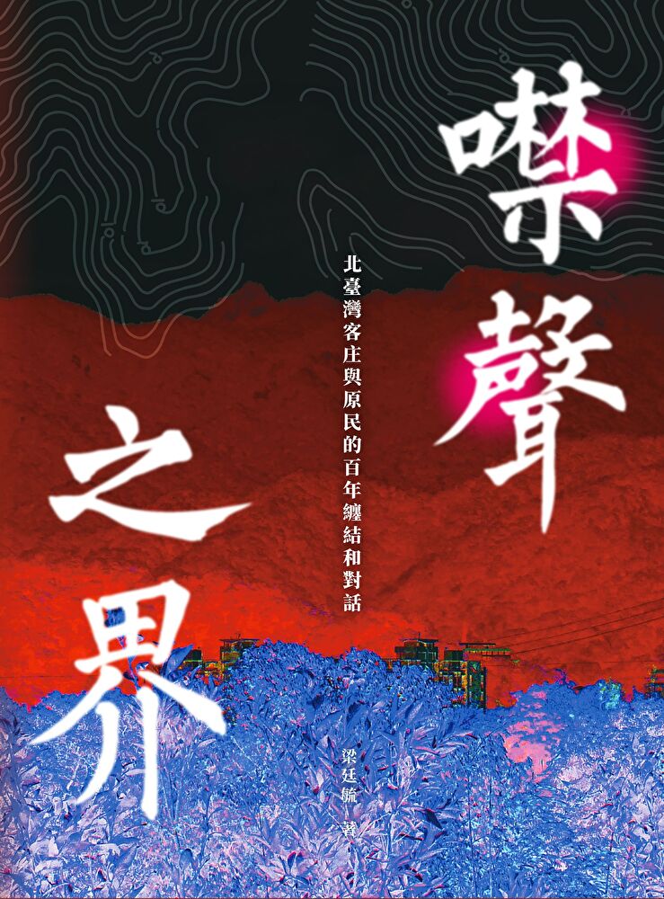 quan_qiu_hua_de_shi_dai_w300.jpg