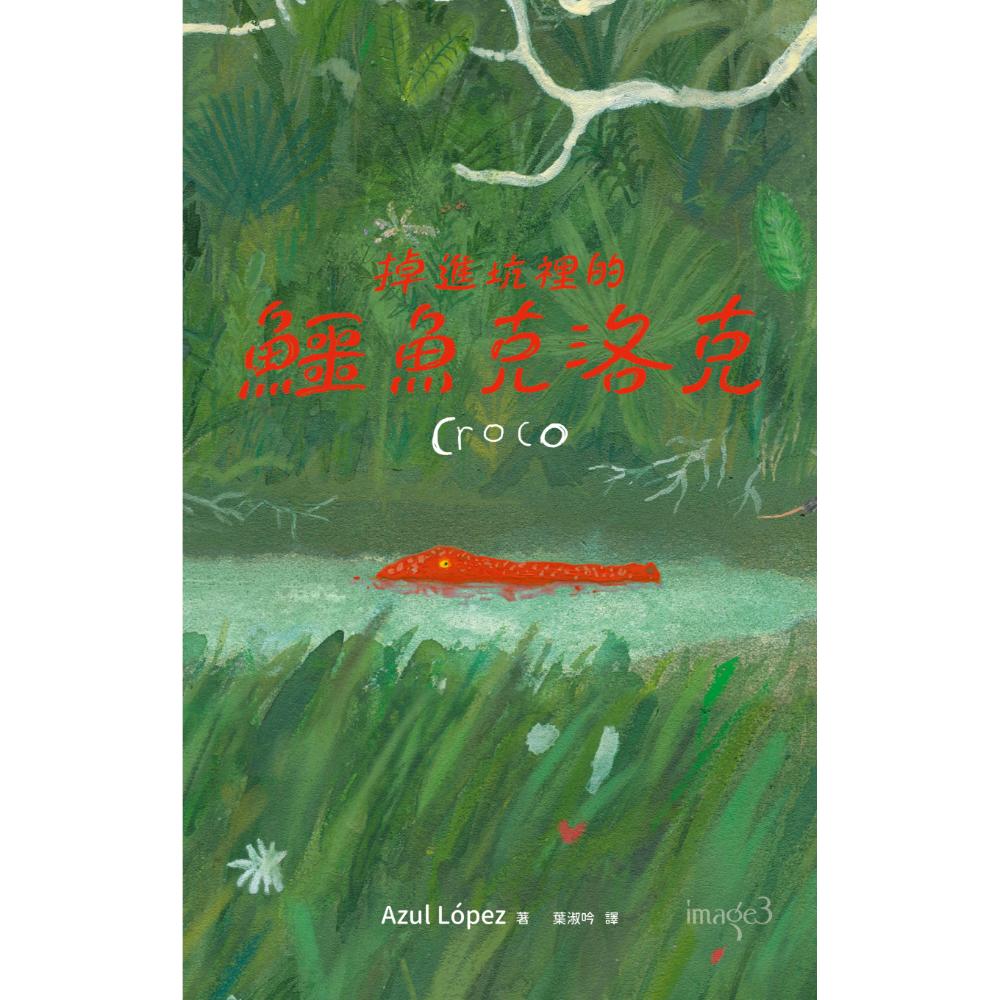 quan_qiu_hua_de_shi_dai_w300.jpg