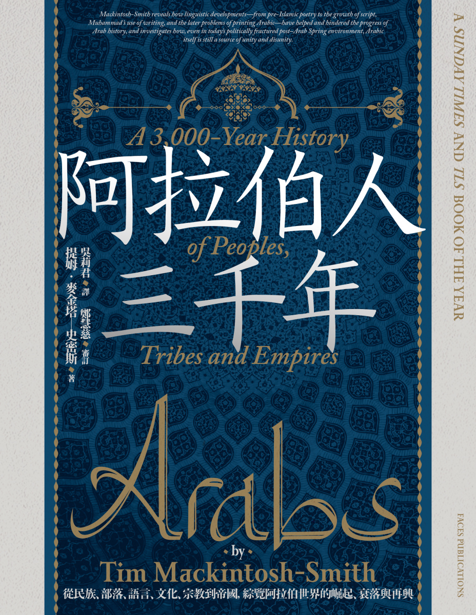quan_qiu_hua_de_shi_dai_w300.jpg