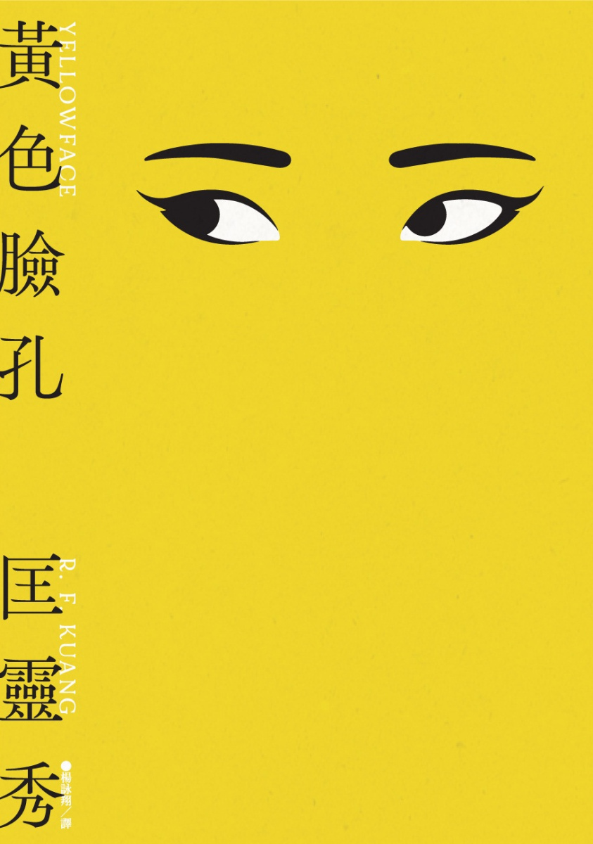 quan_qiu_hua_de_shi_dai_w300.jpg