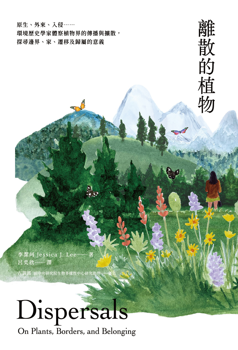 quan_qiu_hua_de_shi_dai_w300.jpg