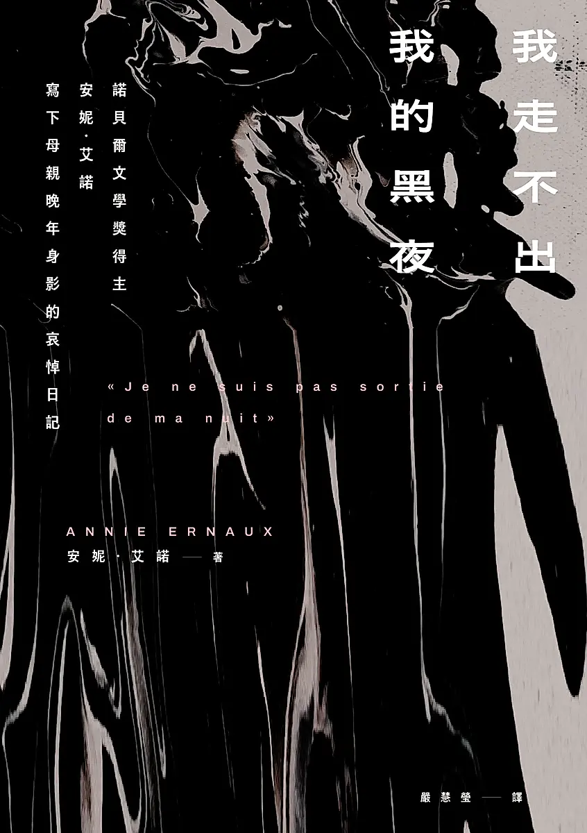 quan_qiu_hua_de_shi_dai_w300.jpg