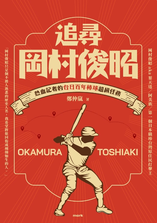 quan_qiu_hua_de_shi_dai_w300.jpg