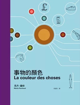 quan_qiu_hua_de_shi_dai_w300.jpg