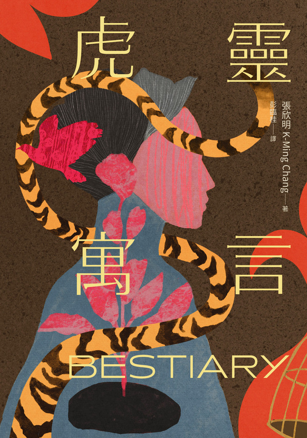 quan_qiu_hua_de_shi_dai_w300.jpg