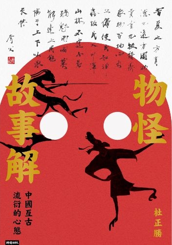 quan_qiu_hua_de_shi_dai_w300.jpg