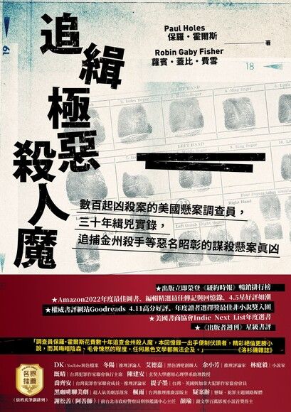 quan_qiu_hua_de_shi_dai_w300.jpg