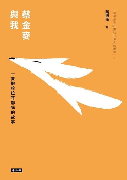 quan_qiu_hua_de_shi_dai_w300.jpg