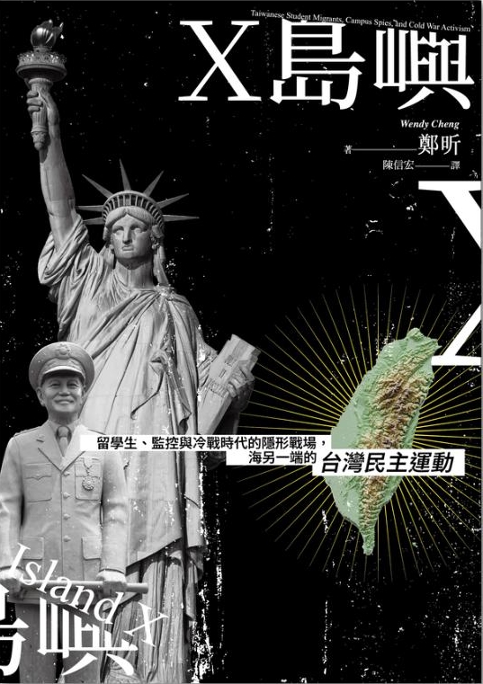 quan_qiu_hua_de_shi_dai_w300.jpg