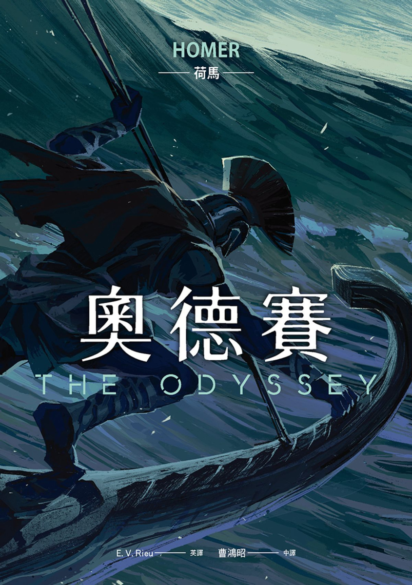 quan_qiu_hua_de_shi_dai_w300.jpg