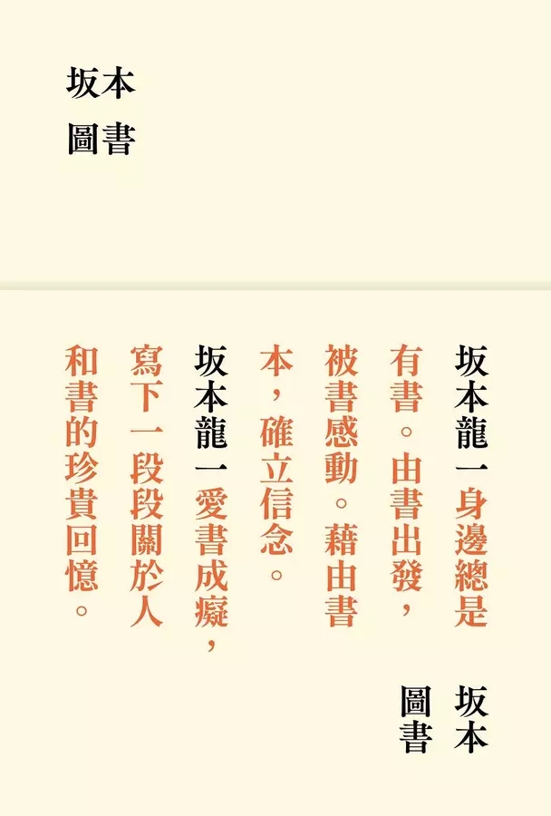quan_qiu_hua_de_shi_dai_w300.jpg