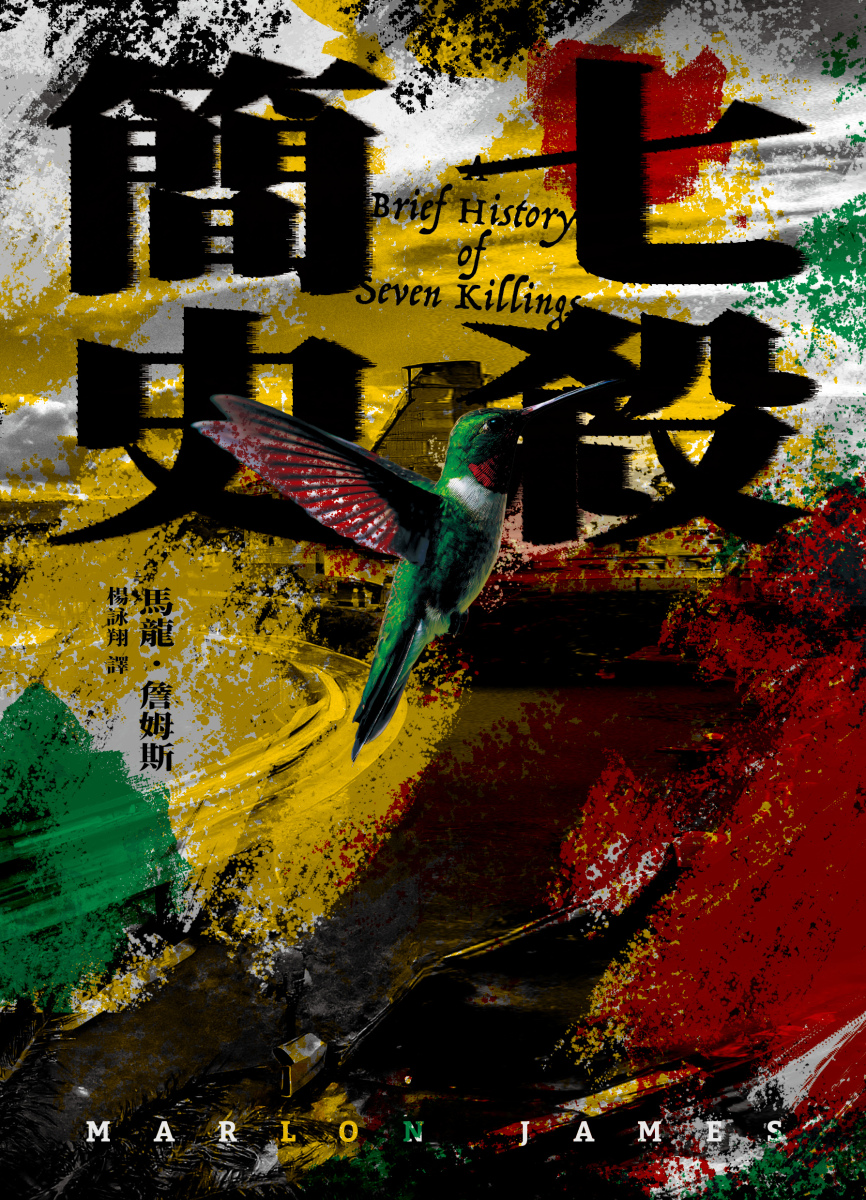 quan_qiu_hua_de_shi_dai_w300.jpg