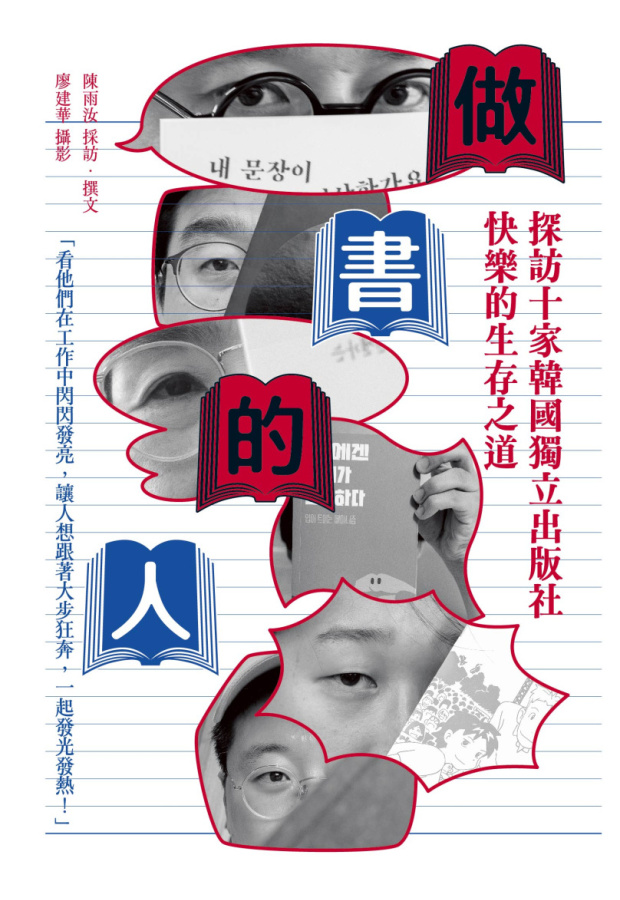 quan_qiu_hua_de_shi_dai_w300.jpg