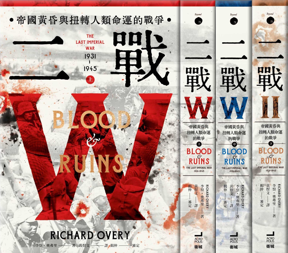 quan_qiu_hua_de_shi_dai_w300.jpg