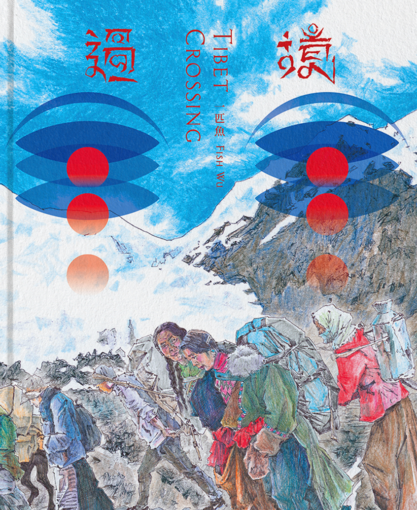quan_qiu_hua_de_shi_dai_w300.jpg