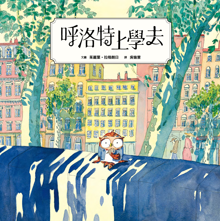 quan_qiu_hua_de_shi_dai_w300.jpg