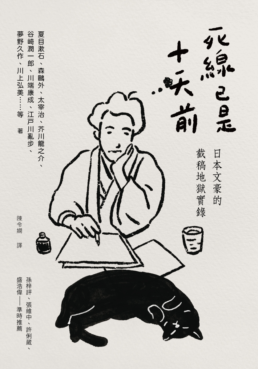 quan_qiu_hua_de_shi_dai_w300.jpg