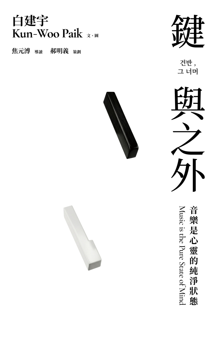 quan_qiu_hua_de_shi_dai_w300.jpg