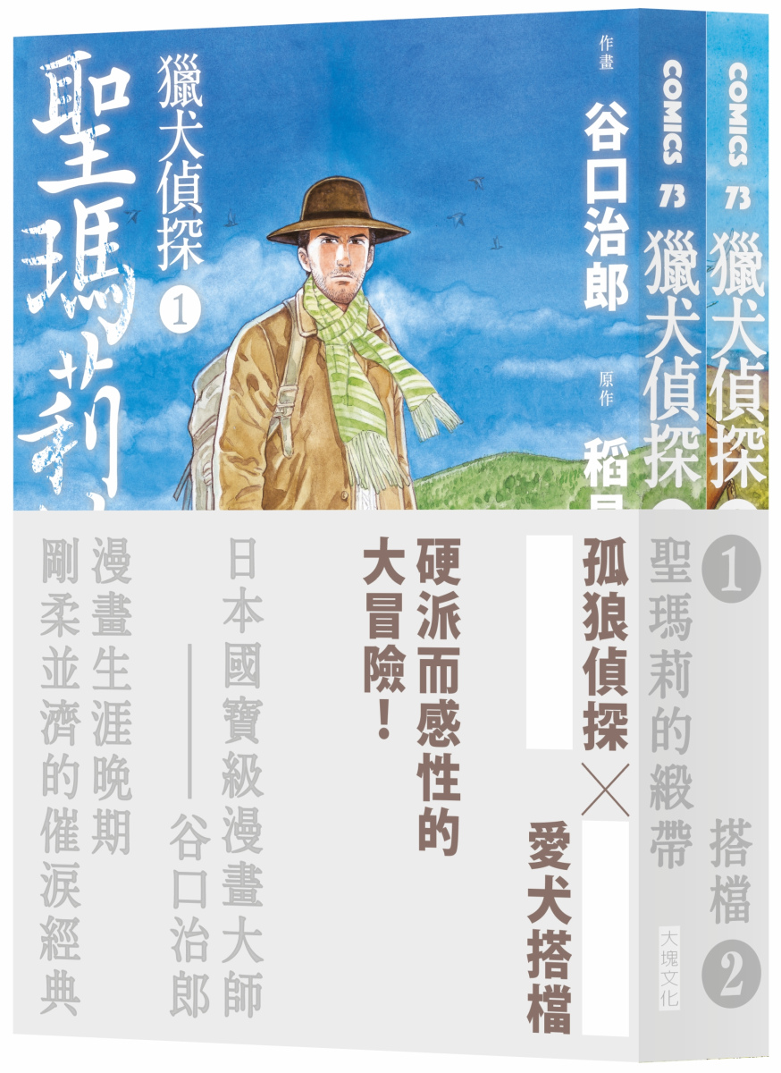 quan_qiu_hua_de_shi_dai_w300.jpg