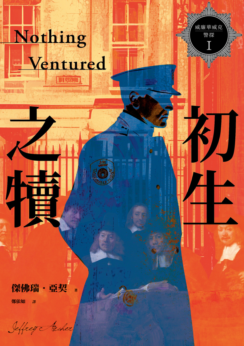 quan_qiu_hua_de_shi_dai_w300.jpg
