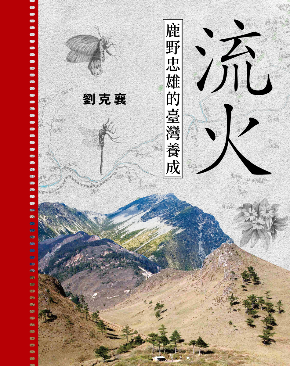 quan_qiu_hua_de_shi_dai_w300.jpg