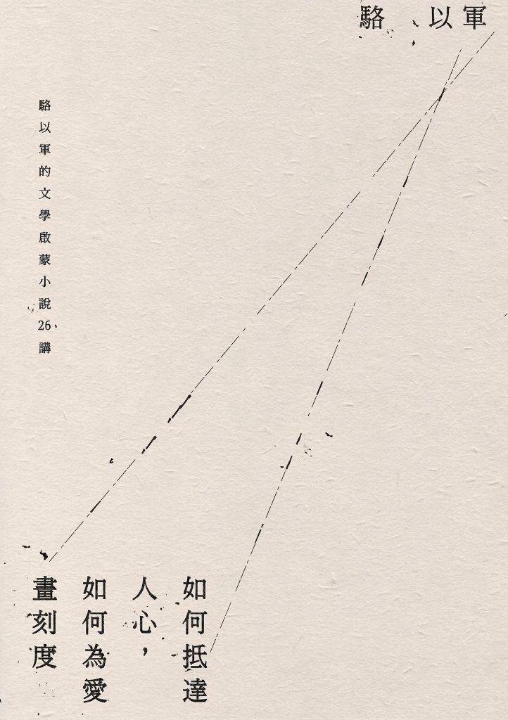 quan_qiu_hua_de_shi_dai_w300.jpg