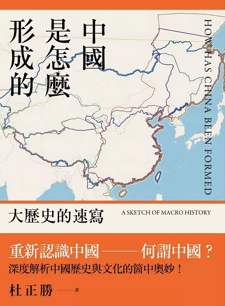 quan_qiu_hua_de_shi_dai_w300.jpg