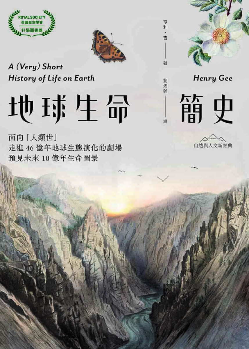 quan_qiu_hua_de_shi_dai_w300.jpg